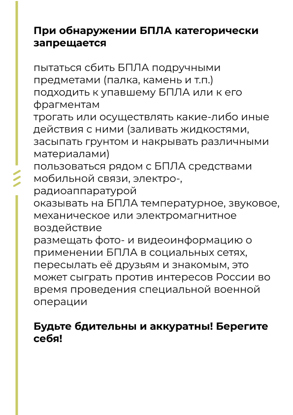 A4 - 48 (1).png A4 - 48 (1).png